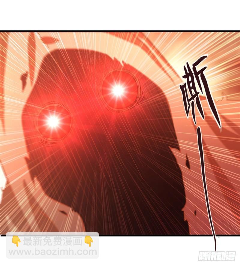 211 白姬对上米萝(1/2)-第213话
