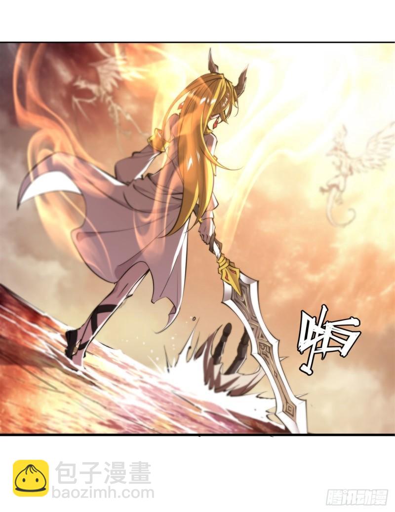 211 白姬对上米萝(1/2)-第213话