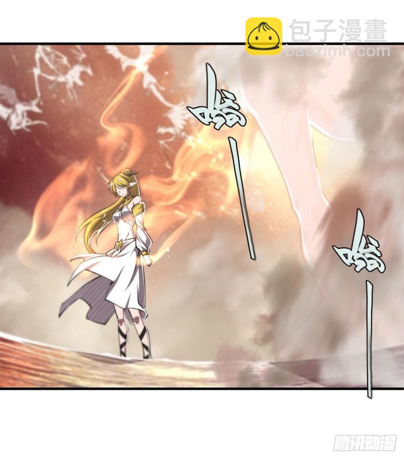 211 白姬对上米萝(1/2)-第213话