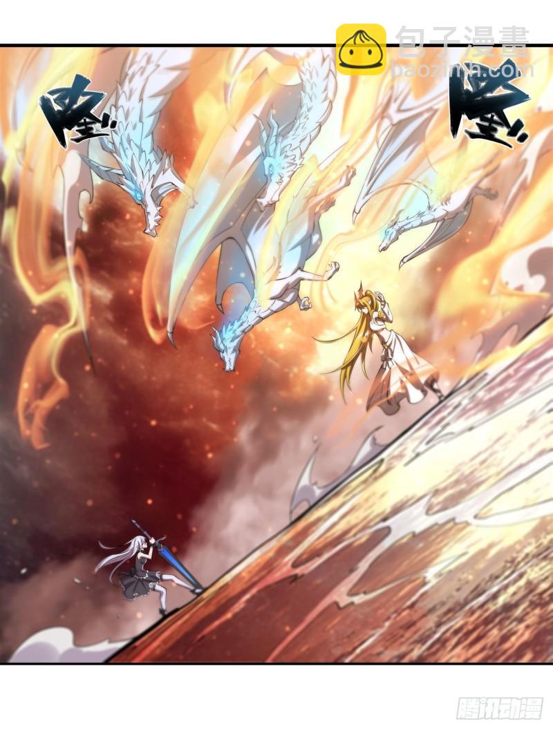 211 白姬对上米萝(1/2)-第213话