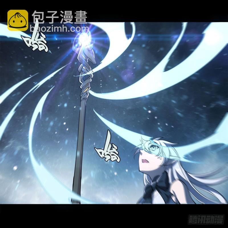 213  &ldquo;榨干&rdquo;白姬-第215话