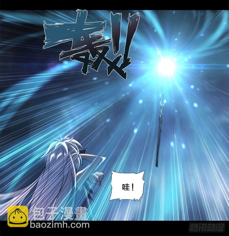213  &ldquo;榨干&rdquo;白姬-第215话