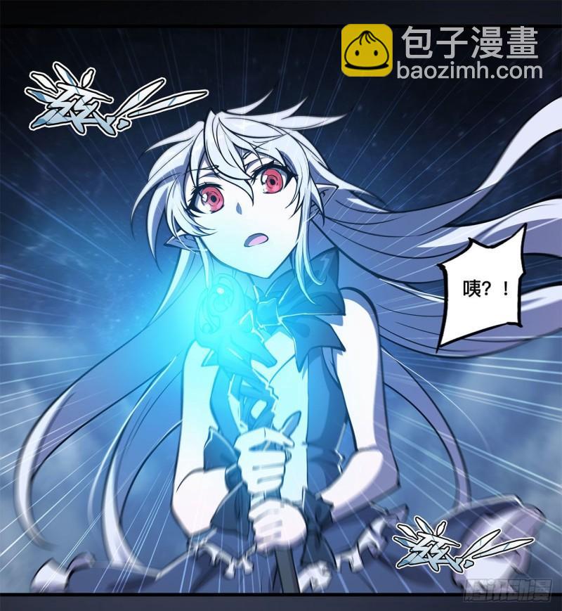213  &ldquo;榨干&rdquo;白姬-第215话