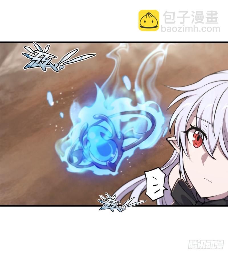 213  &ldquo;榨干&rdquo;白姬-第215话