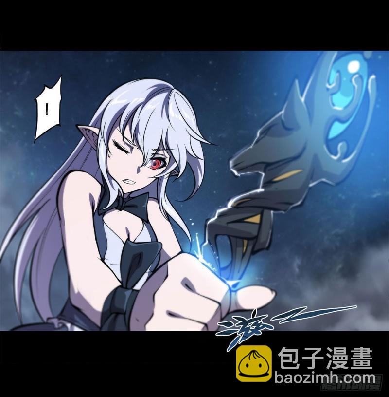 213  &ldquo;榨干&rdquo;白姬-第215话