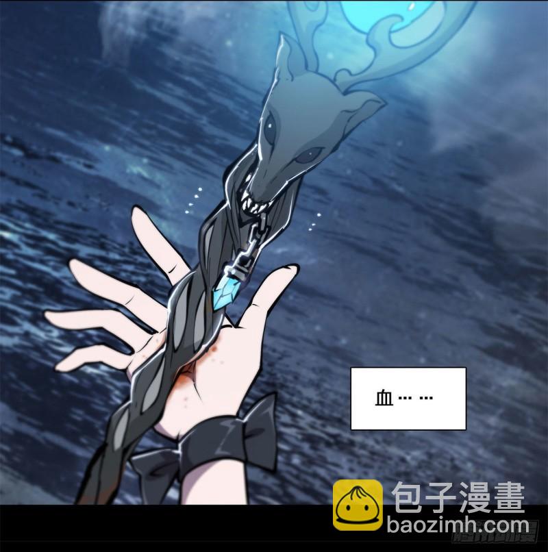 213  &ldquo;榨干&rdquo;白姬-第215话