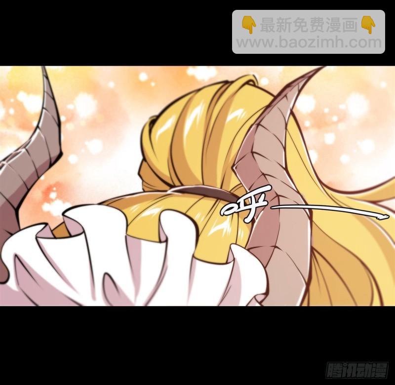 215 白姬的龙女仆-第217话