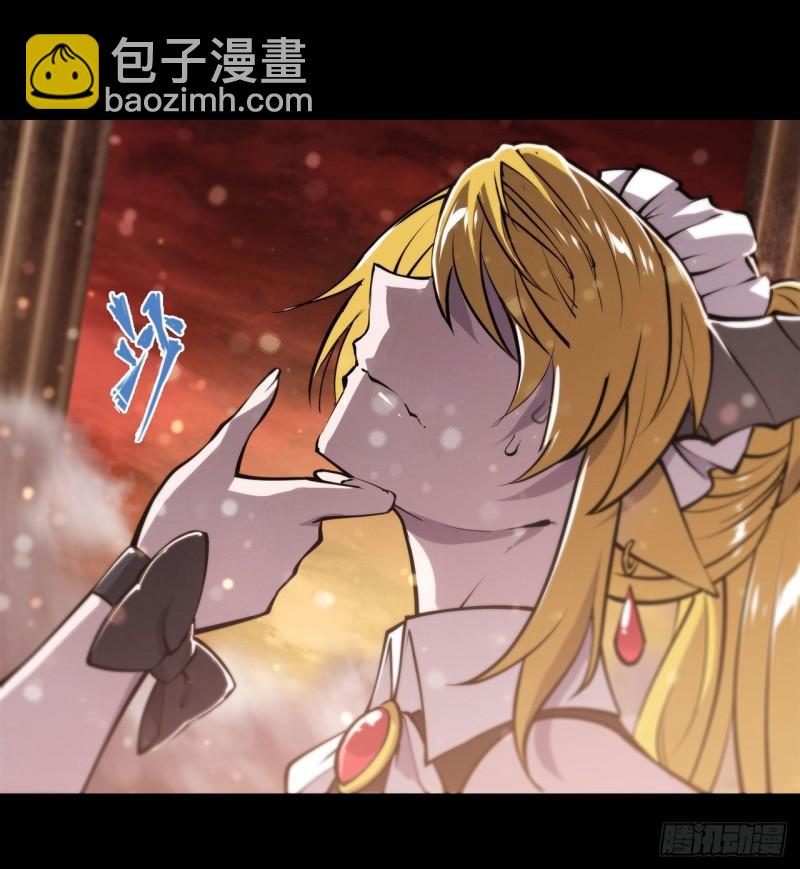 215 白姬的龙女仆-第217话