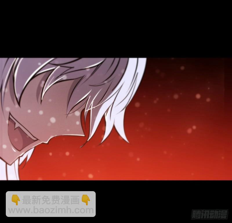 215 白姬的龙女仆-第217话