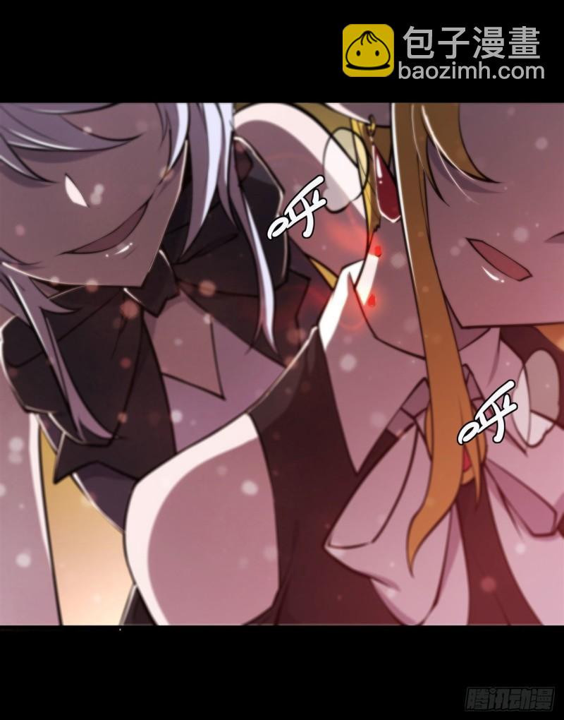 215 白姬的龙女仆-第217话