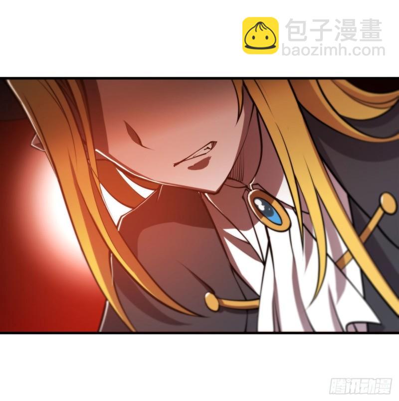 217 血域斗争-第219话