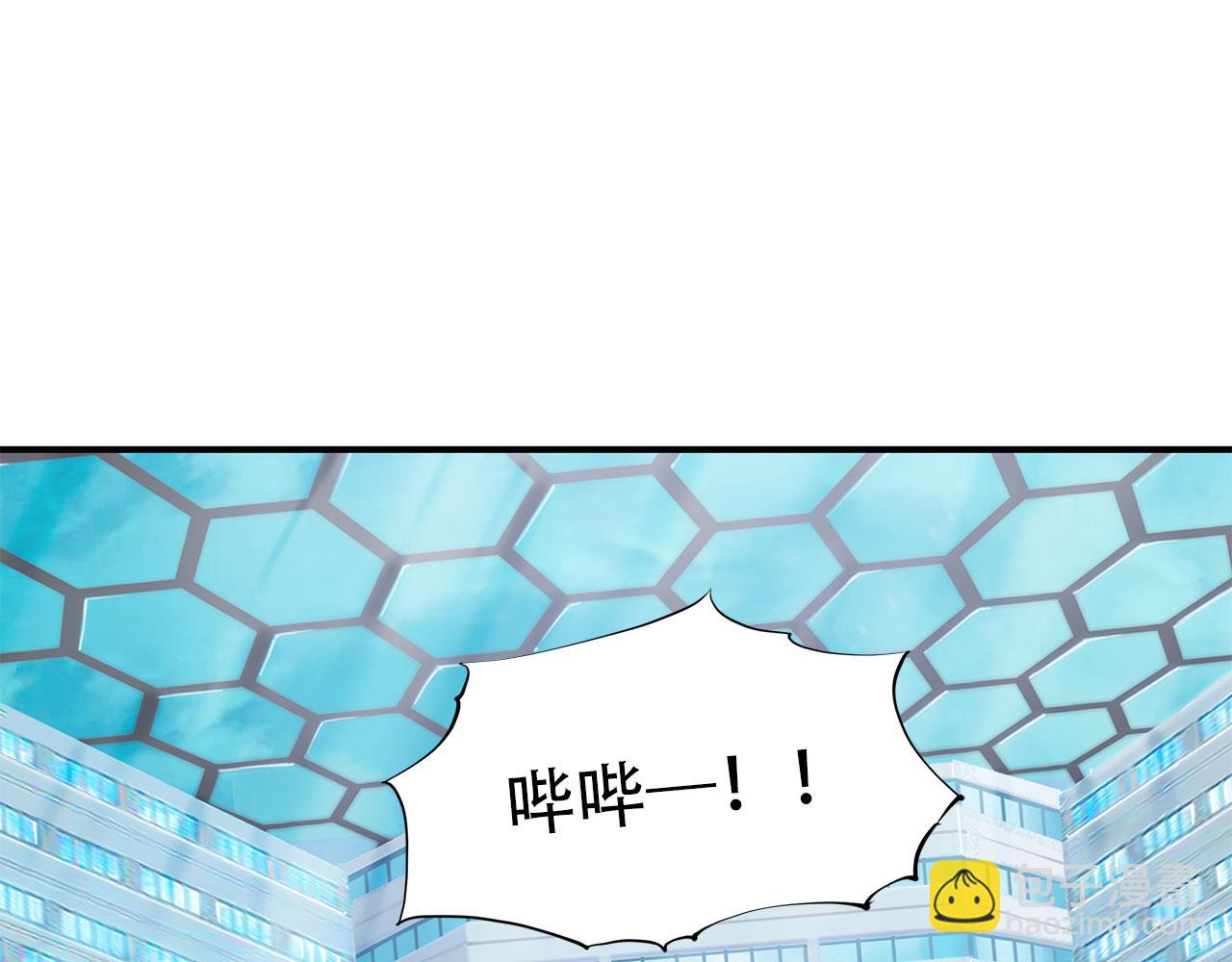 第21话(1/2)-第23话
