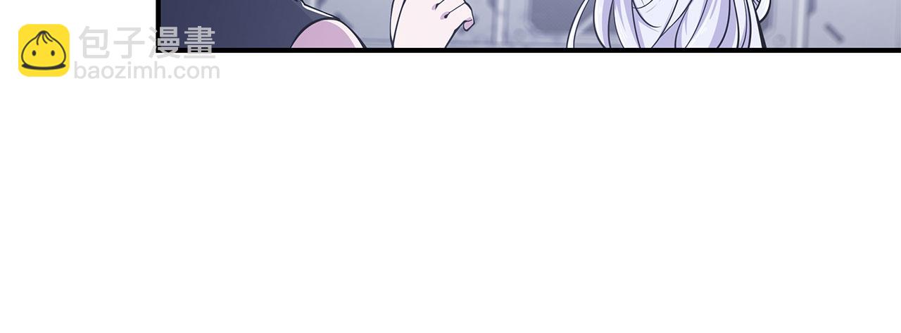 第21话(1/2)-第23话