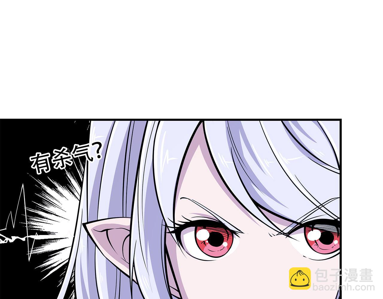 第21话(1/2)-第23话