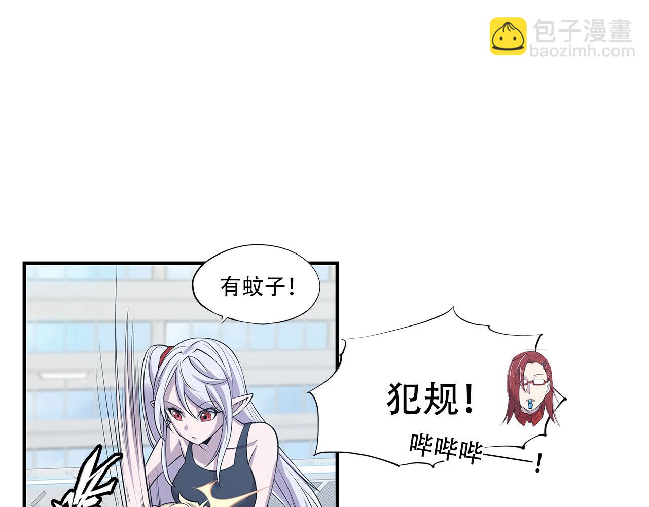 第21话(1/2)-第23话