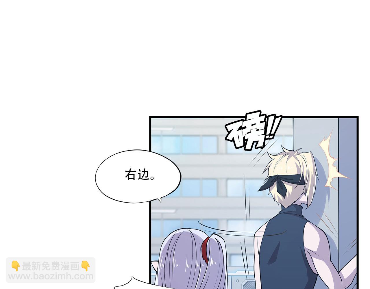 第21话(1/2)-第23话