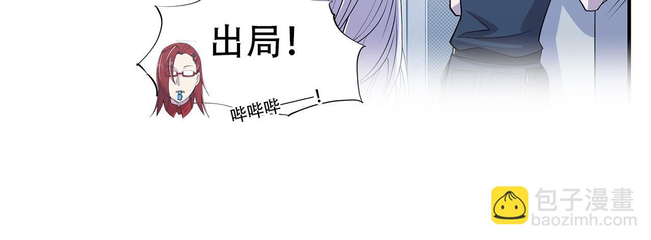 第21话(1/2)-第23话