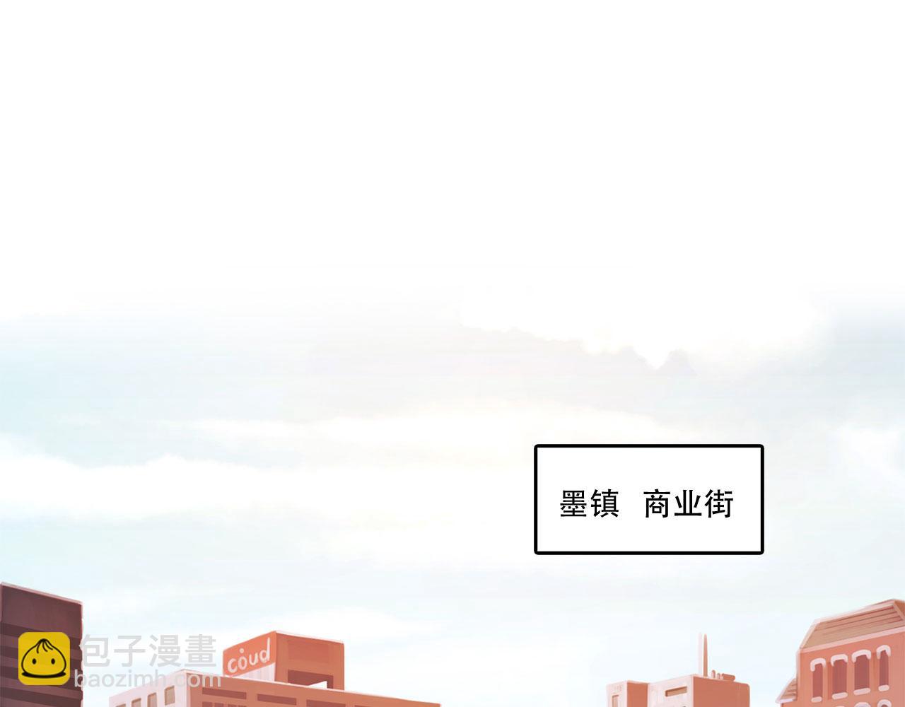 第21话(1/2)-第23话