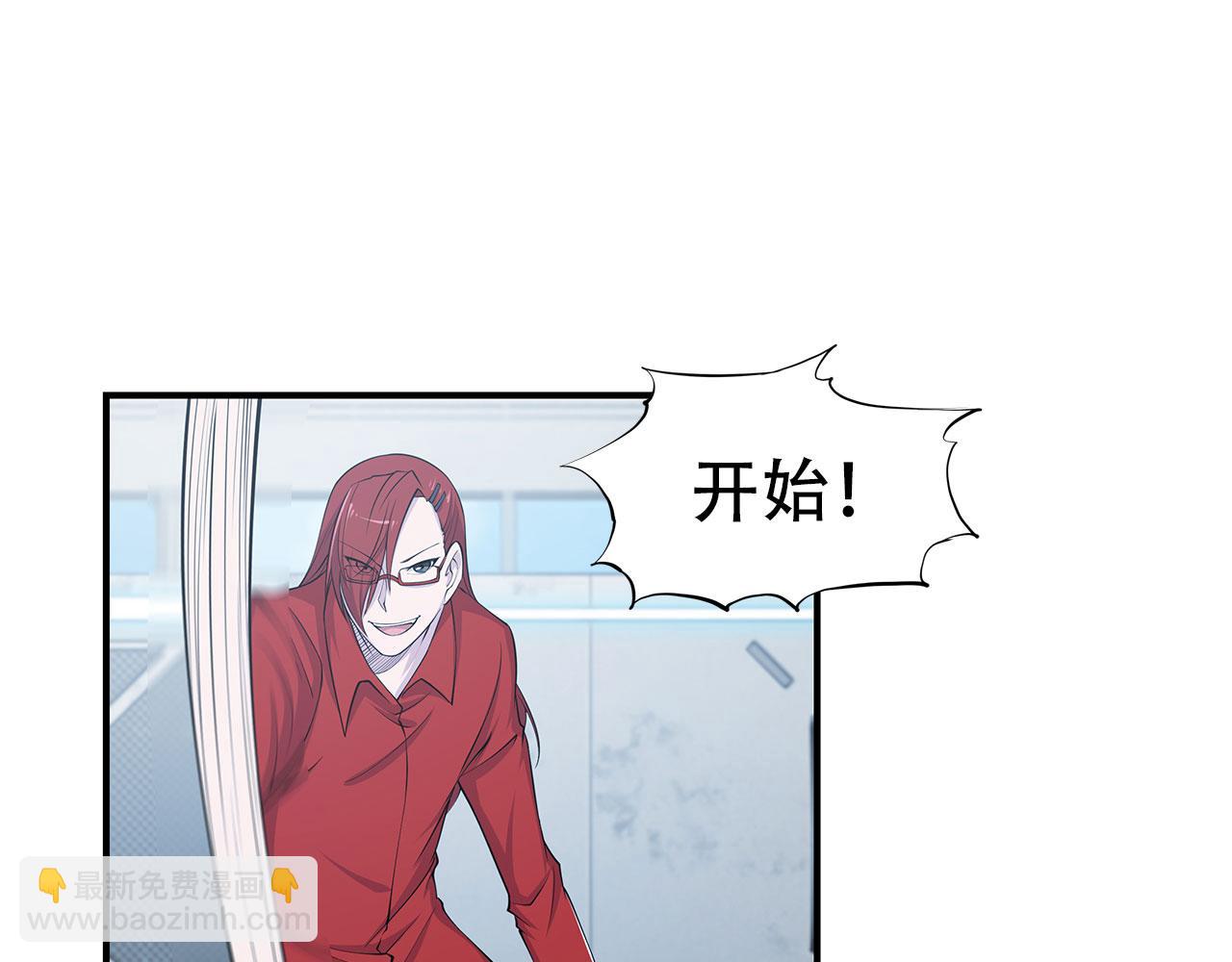 第21话(1/2)-第23话