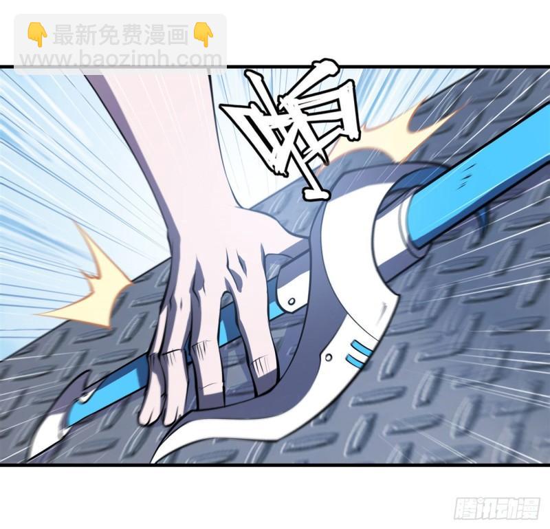 219 转变-第221话