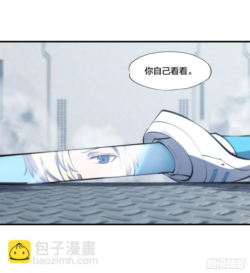 219 转变-第221话