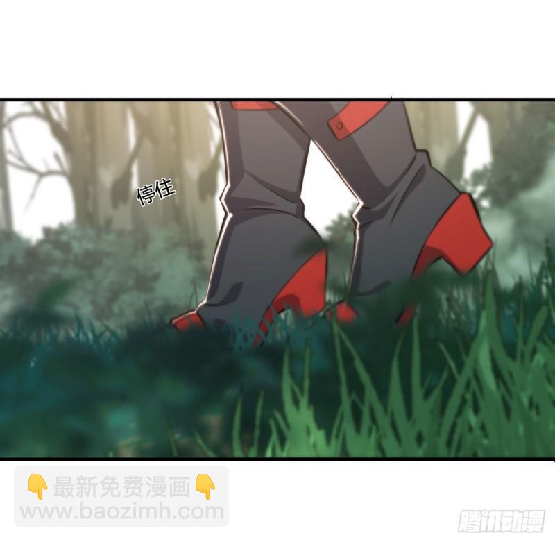 219 转变-第221话
