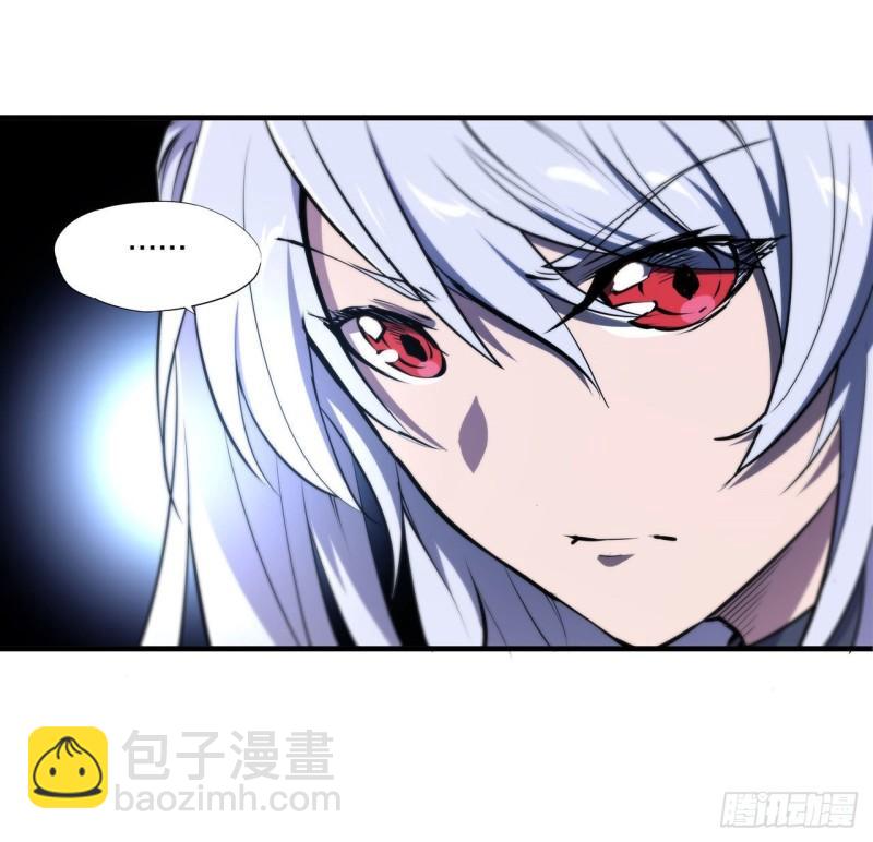 219 转变-第221话