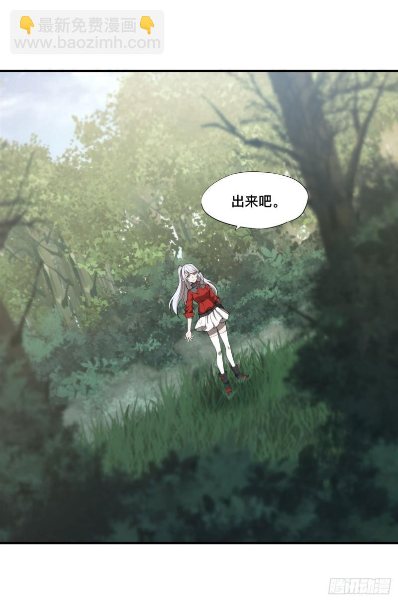 219 转变-第221话
