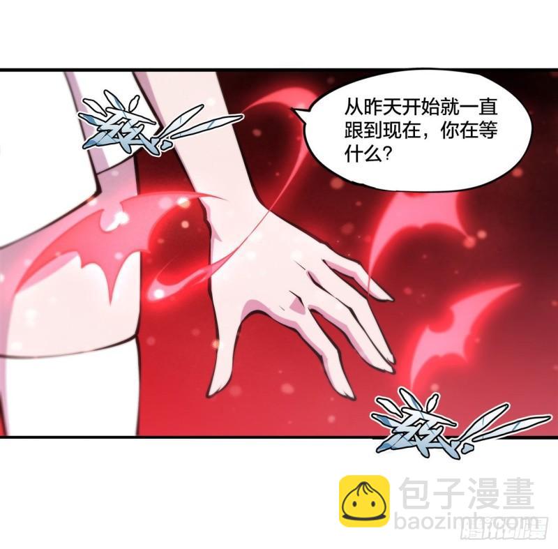 219 转变-第221话