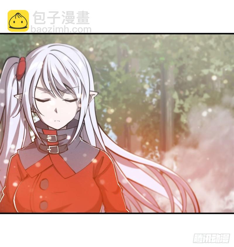 219 转变-第221话