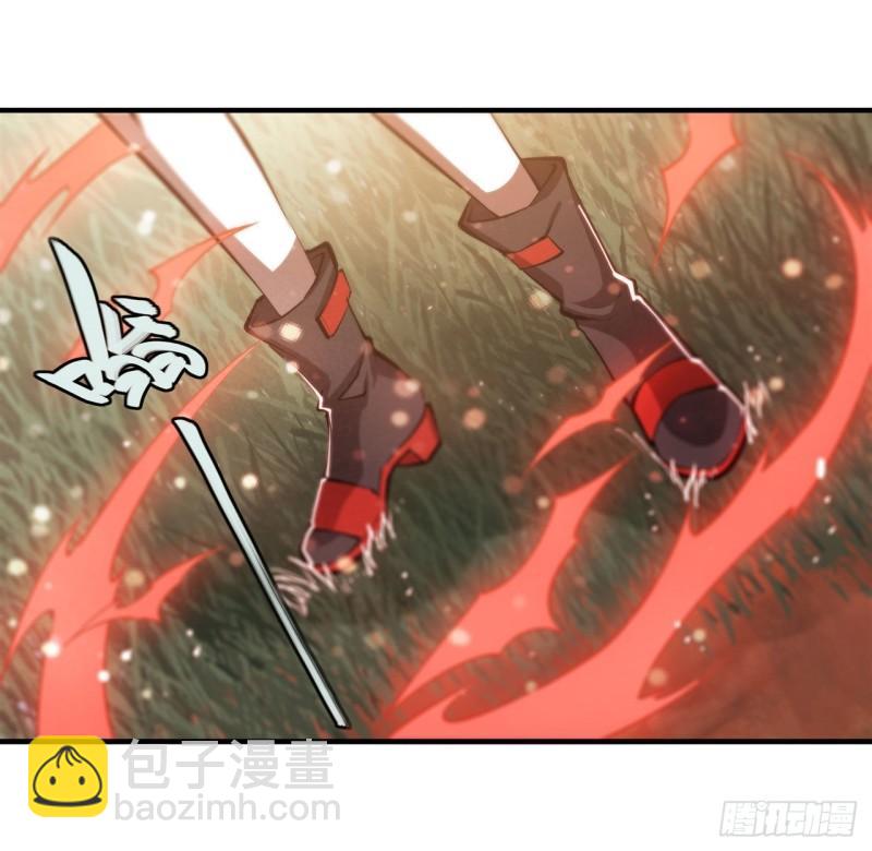 219 转变-第221话