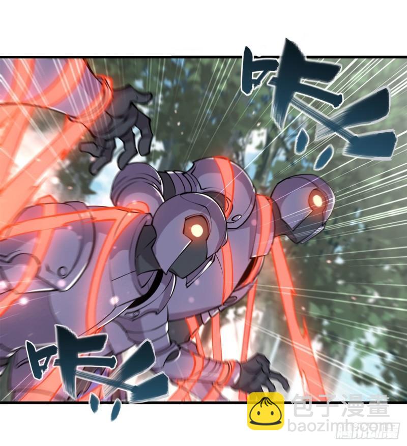 219 转变-第221话