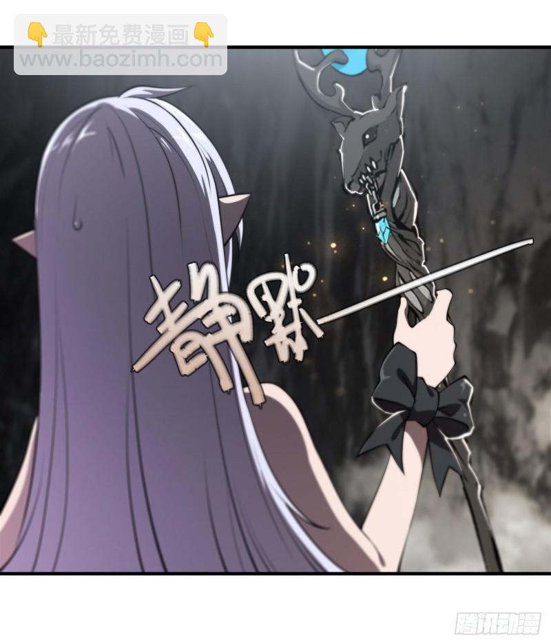 223 用咱的力量-第225话