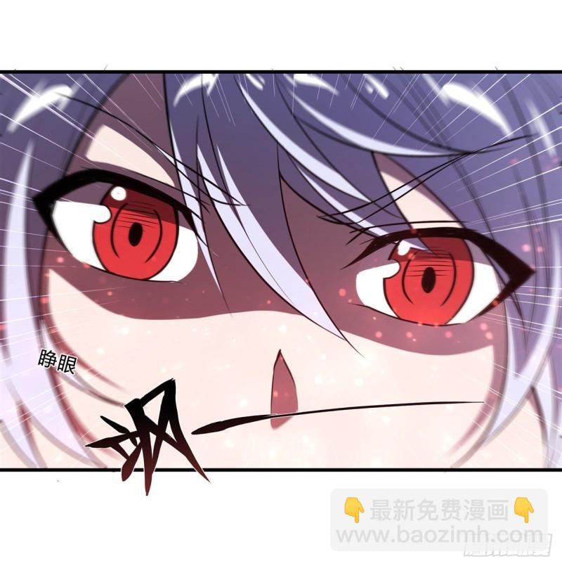 223 用咱的力量-第225话
