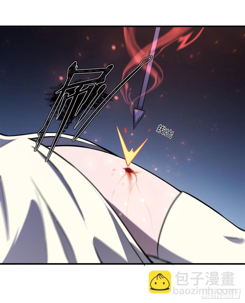 223 用咱的力量-第225话
