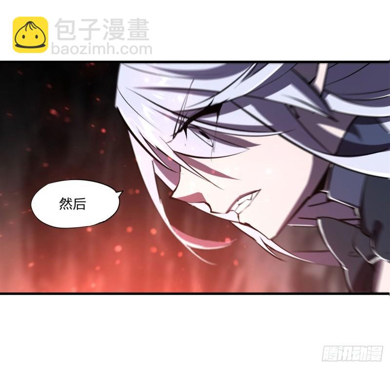 223 用咱的力量-第225话