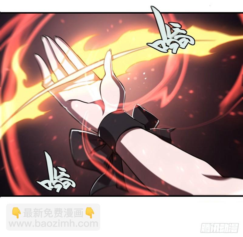 223 用咱的力量-第225话
