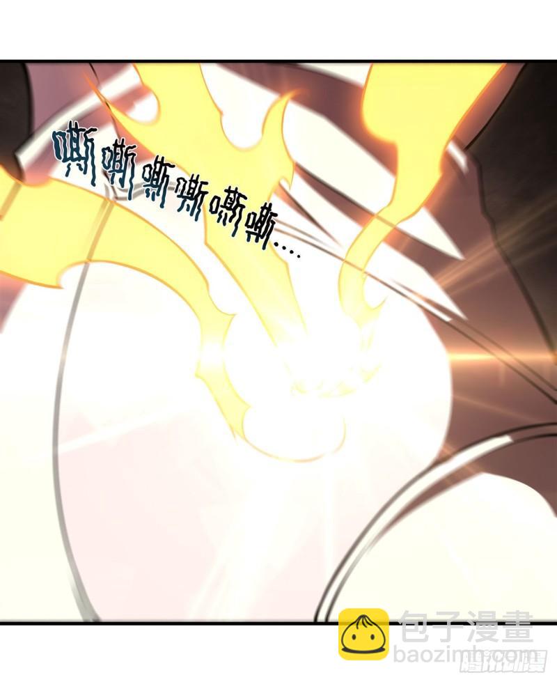 223 用咱的力量-第225话