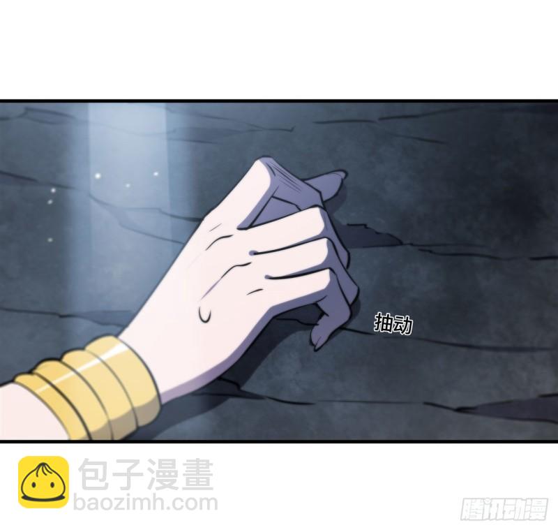 223 用咱的力量-第225话