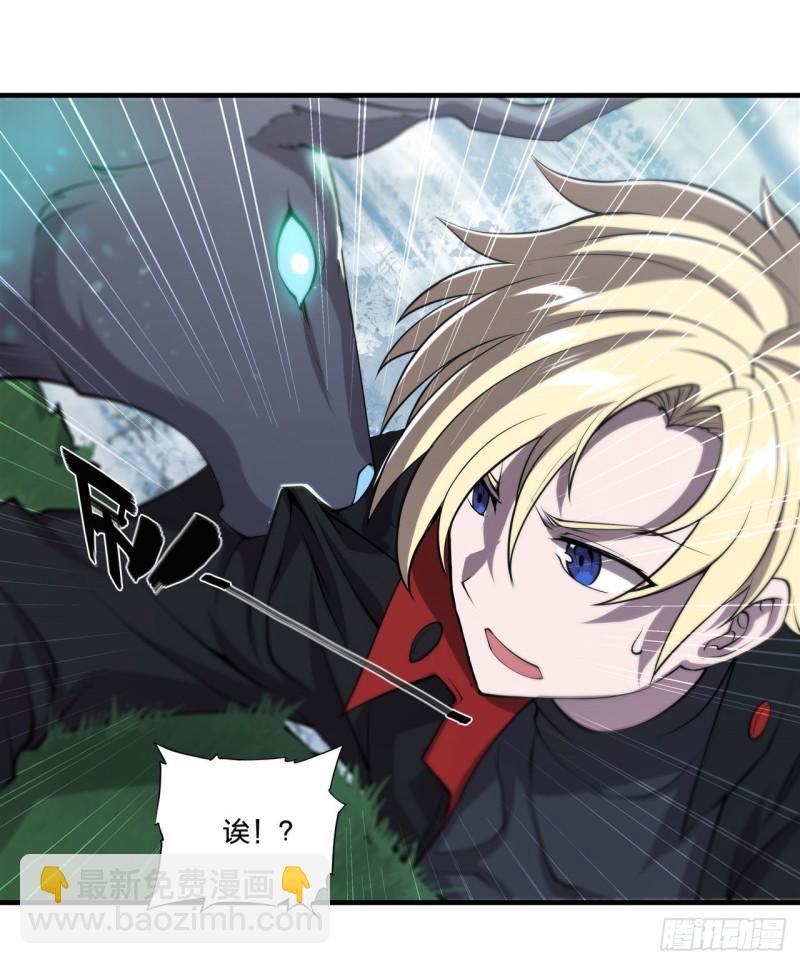223 用咱的力量-第225话