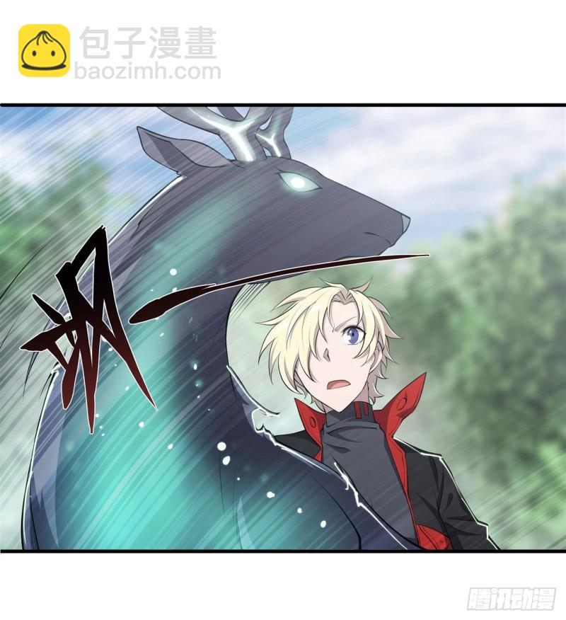 223 用咱的力量-第225话