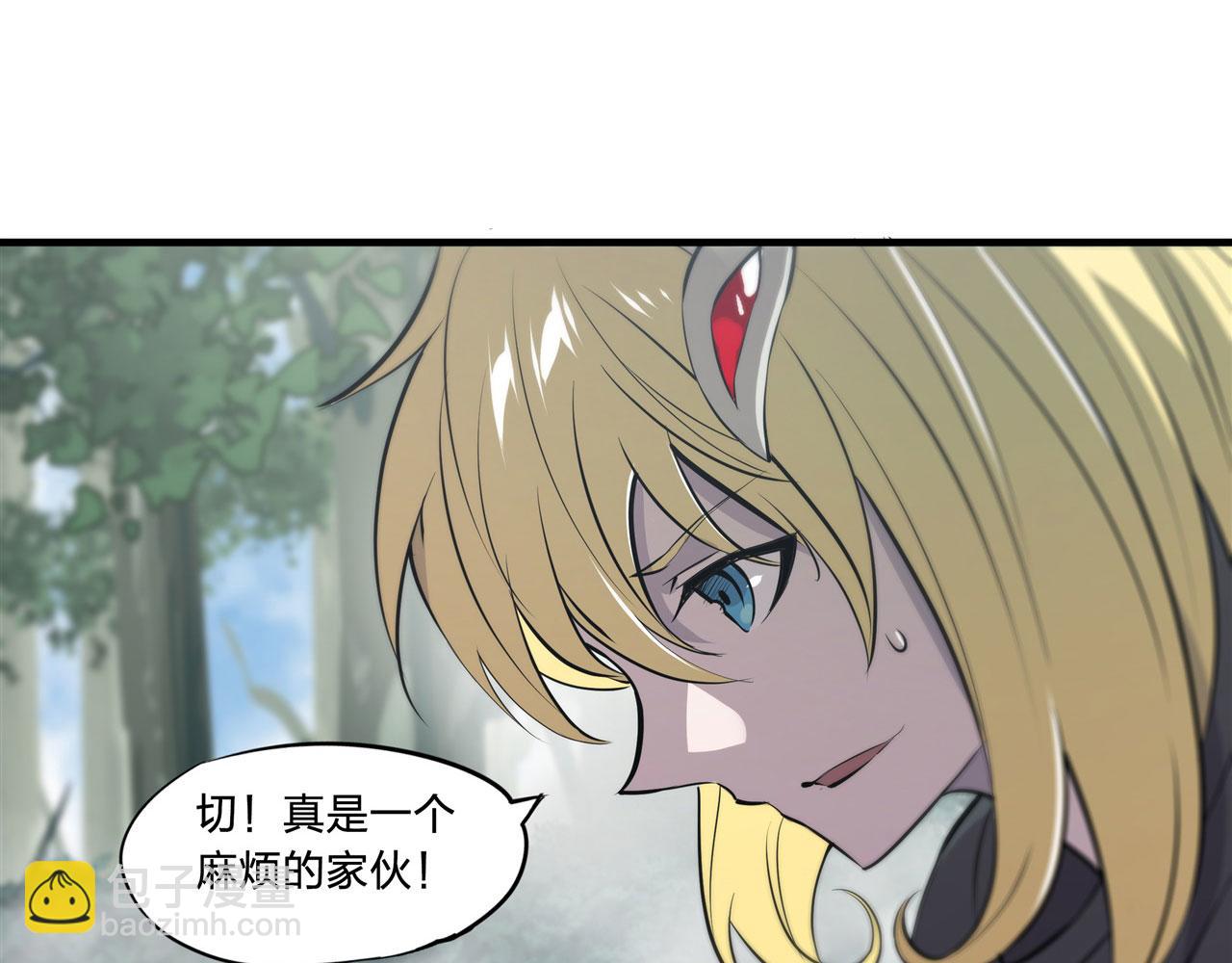 225 彻底对立(1/3)-第227话