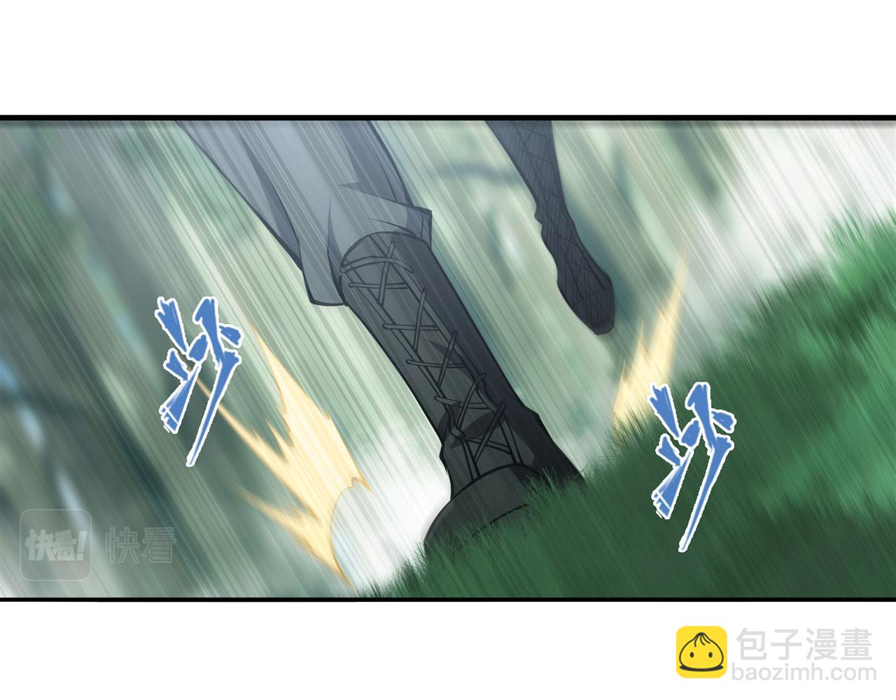 225 彻底对立(1/3)-第227话