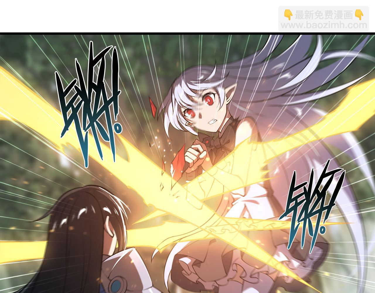 227 幡然醒悟(1/2)-第229话