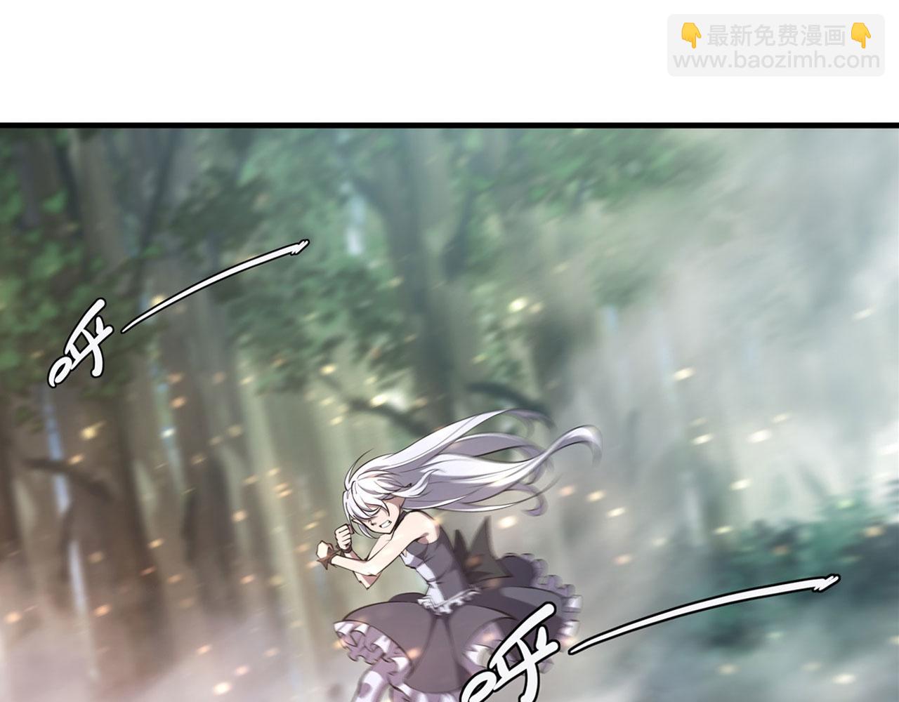 227 幡然醒悟(1/2)-第229话