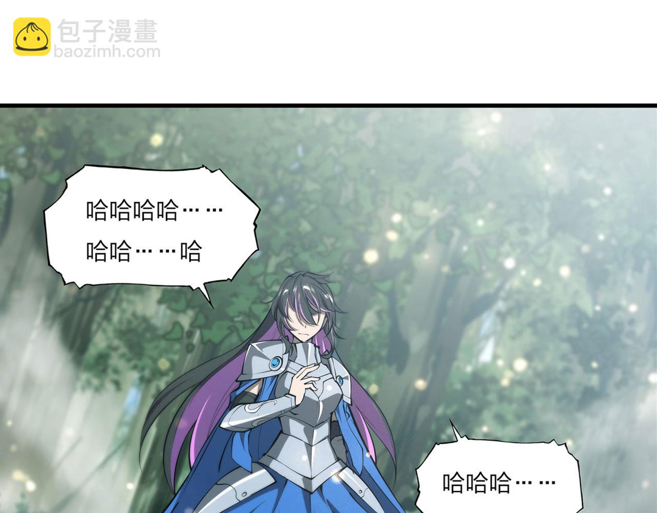 227 幡然醒悟(1/2)-第229话
