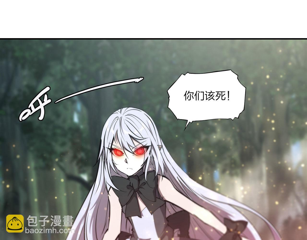 227 幡然醒悟(1/2)-第229话