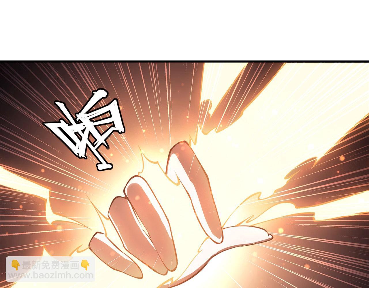 227 幡然醒悟(1/2)-第229话