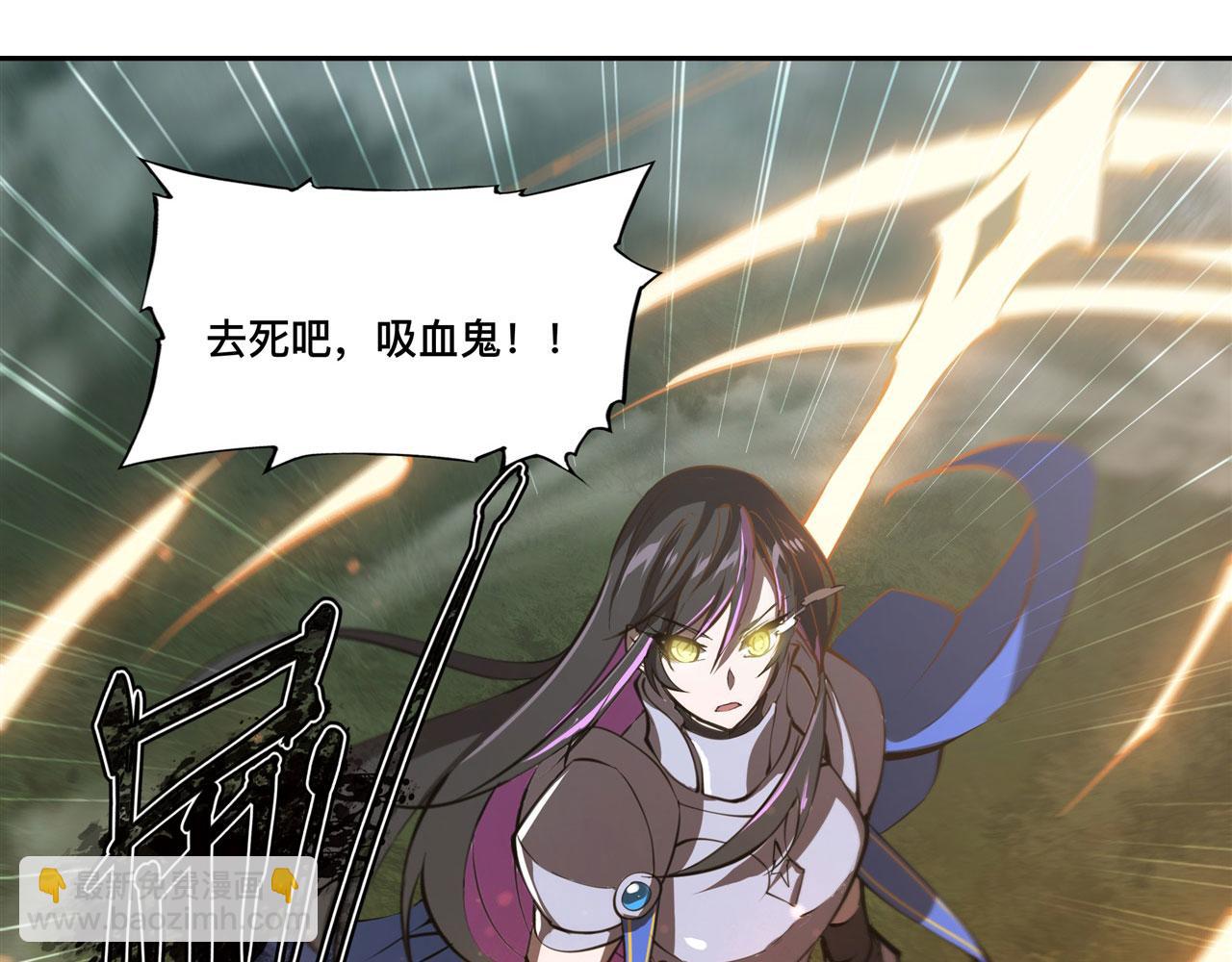 227 幡然醒悟(1/2)-第229话