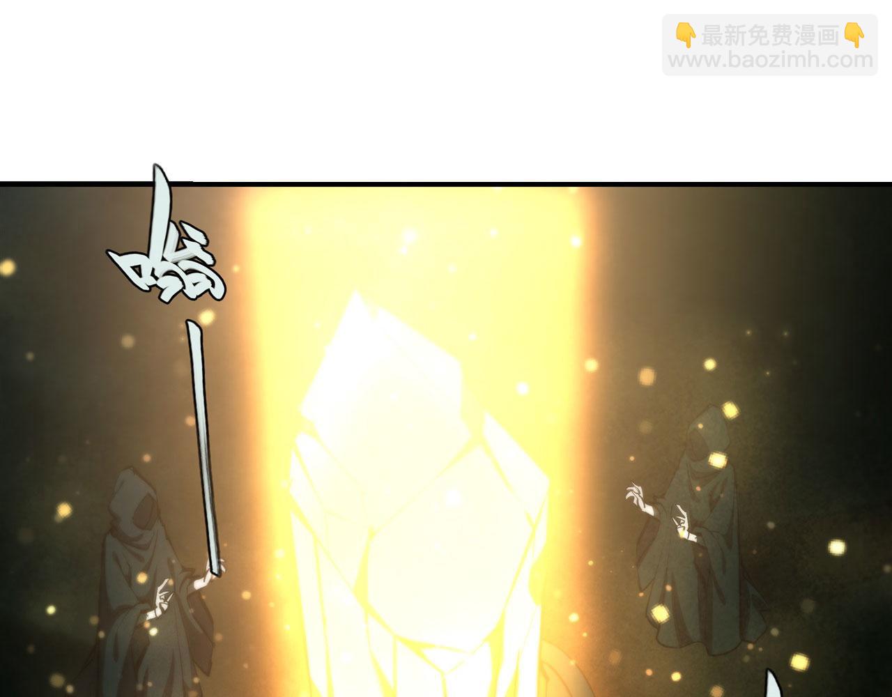 227 幡然醒悟(1/2)-第229话